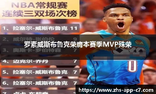 c7娱乐