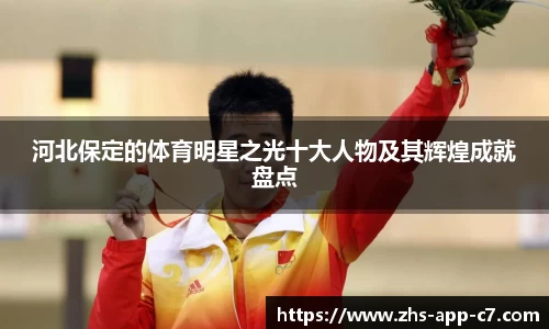 c7娱乐官方网站