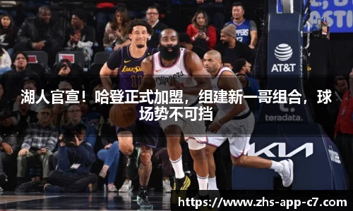 c7娱乐官网