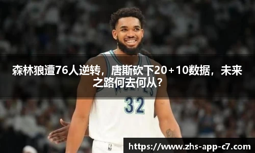 c7娱乐官网