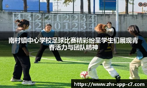 c7娱乐官网