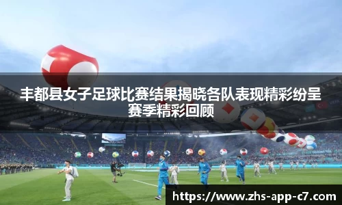 c7娱乐官网