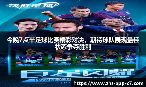 c7娱乐官方网站