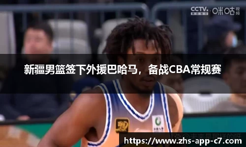 c7娱乐公司