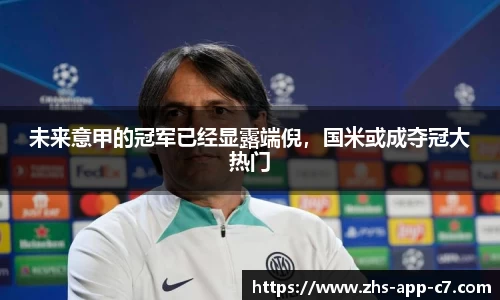 c7娱乐官网