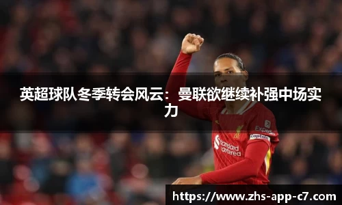 c7娱乐官方网站