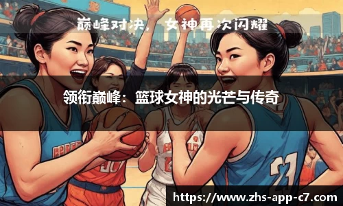 c7娱乐官网