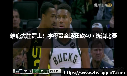 c7娱乐官网