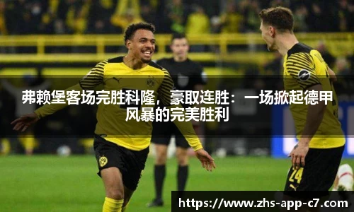 c7娱乐官方网站
