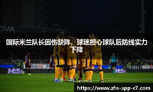c7娱乐