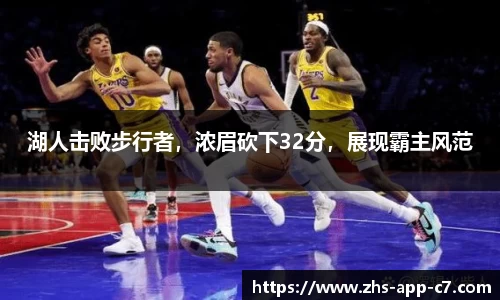 c7娱乐