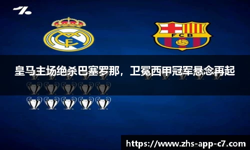c7娱乐官网