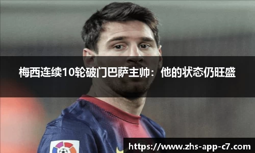 c7娱乐