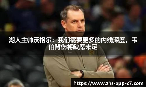 c7娱乐官网