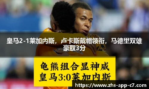 c7娱乐官网