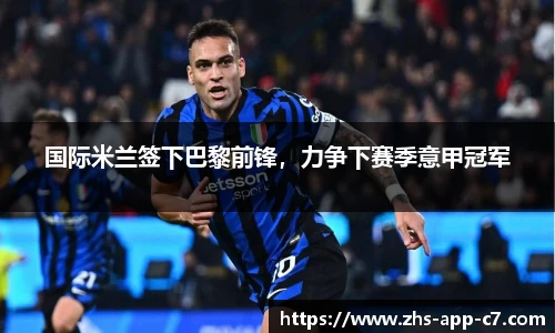 c7娱乐公司