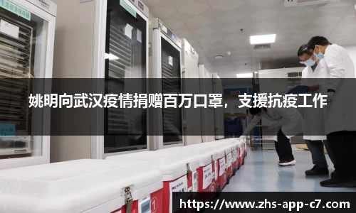 c7娱乐