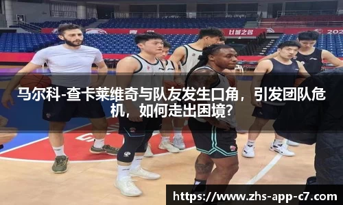 c7娱乐官方网站
