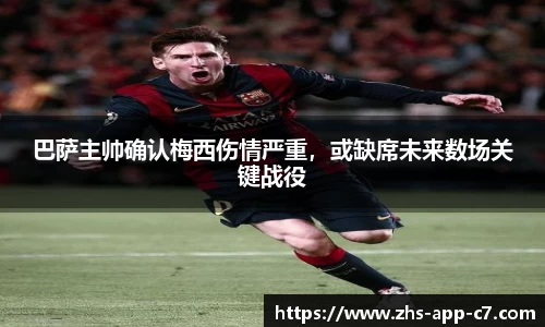 c7娱乐官网