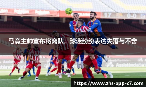 c7娱乐公司