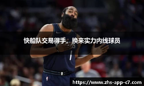 c7娱乐公司