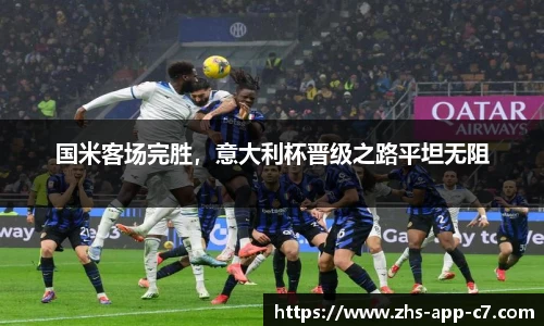 c7娱乐官方网站