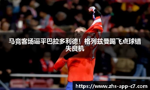 c7娱乐