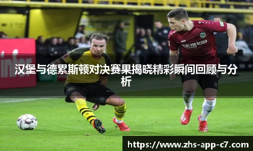 c7娱乐官网