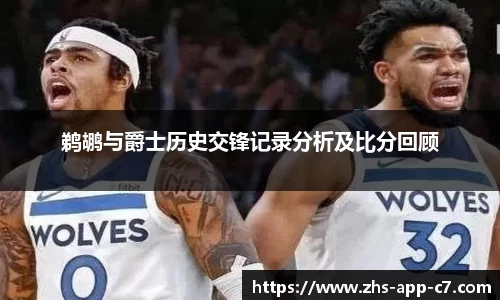c7娱乐