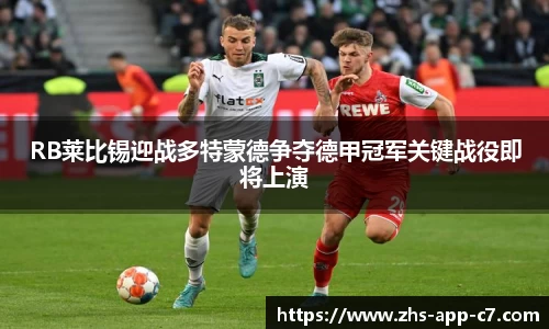 c7娱乐官网