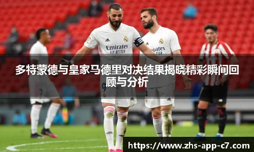 c7娱乐公司