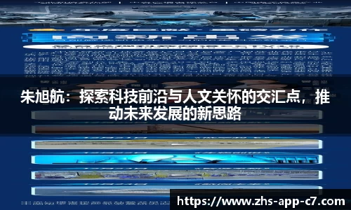 c7娱乐官网
