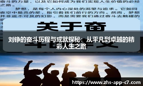c7娱乐官网