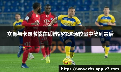 c7娱乐