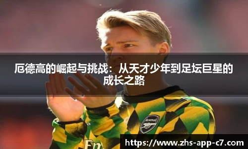 c7娱乐官方网站