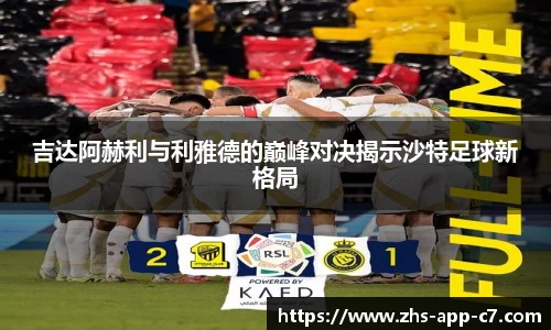 c7娱乐