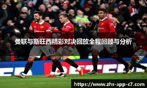 c7娱乐官方网站