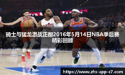 c7娱乐官方网站