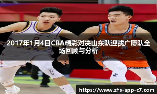 c7娱乐官方网站