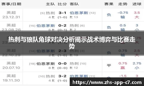 c7娱乐官网