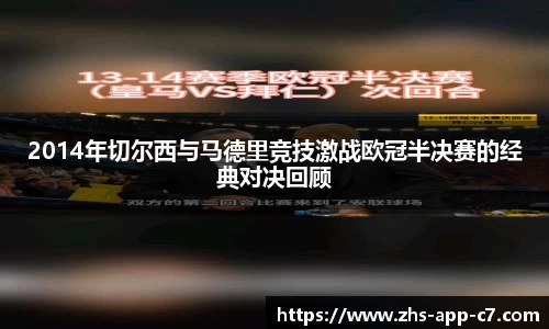 c7娱乐