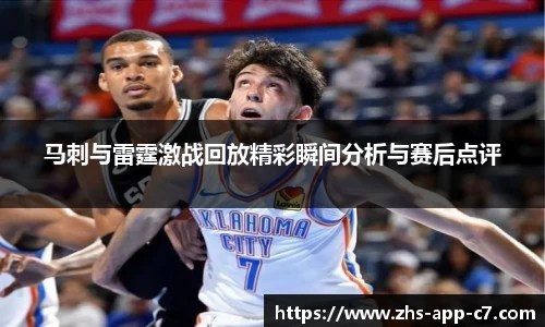 c7娱乐官方网站