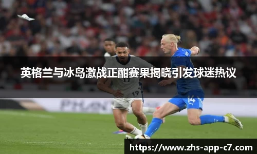 c7娱乐官网