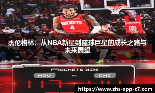 c7娱乐公司