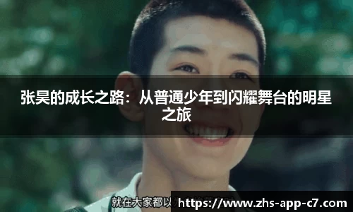 c7娱乐官网