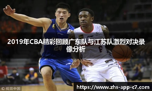 c7娱乐