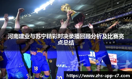 c7娱乐官方网站