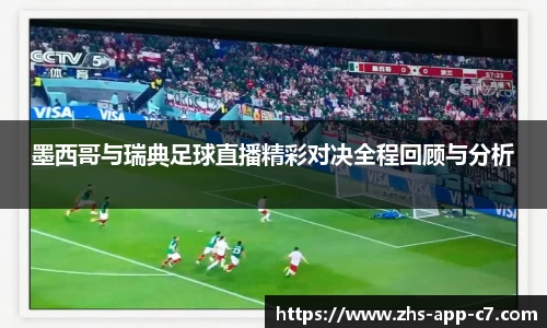 c7娱乐官网