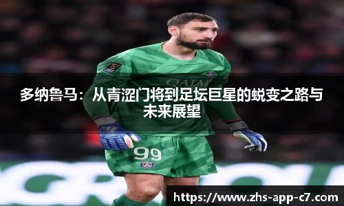 c7娱乐