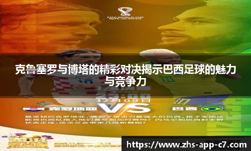 c7娱乐官方网站